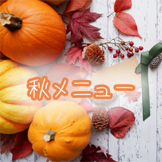 ���ꌧ�ߍ]�����s�e�q���َq�����e�q�P�[�L�����e�q��������SweetKitchenKIDS�H���j���[�̃����N